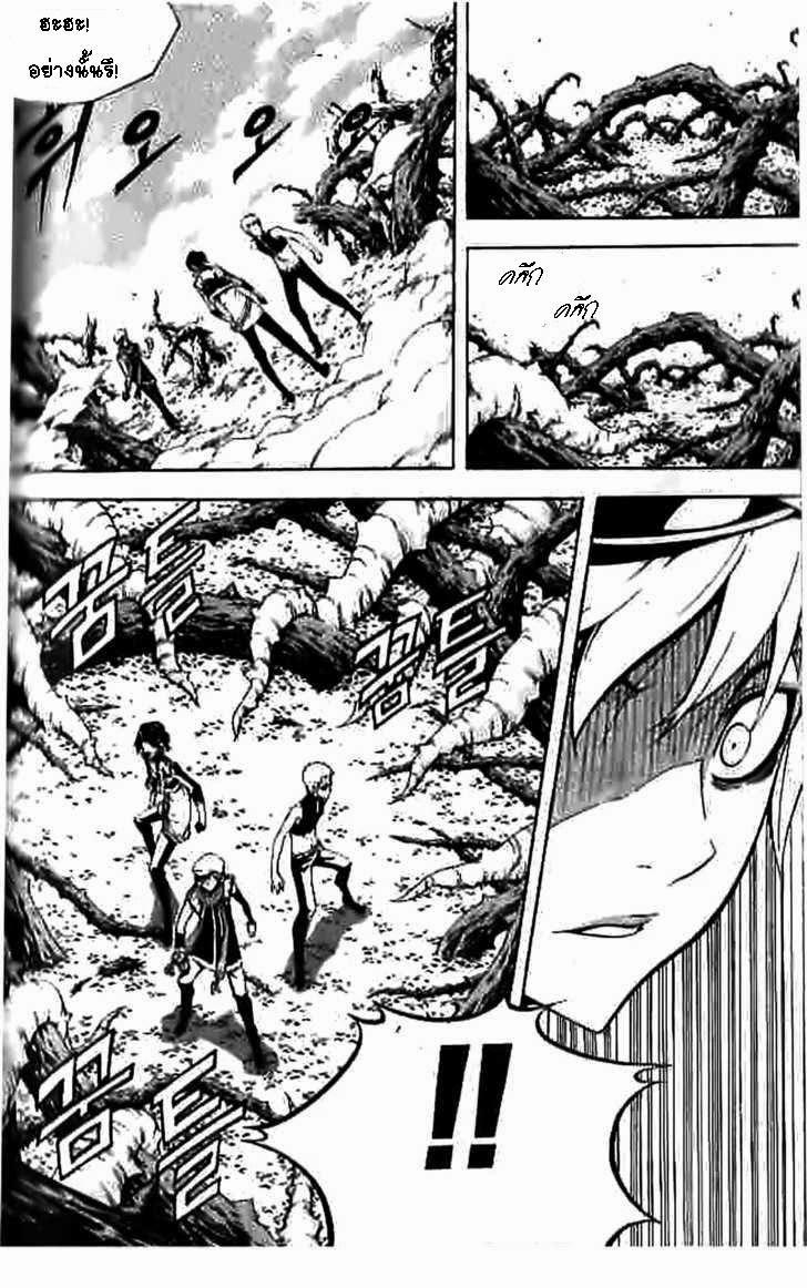 Manga-lc-com อ่านมังงะ อ่านการ์ตูน ออนไลน์ ฟรี WITCH HUNTER ตอนที่ 1 2 3 4 5 6 7 8 9 10 11 12 13 14 ฟรี ไม่มีโฆษณา Manga-lc - อ่าน มังงะ อ่าน การ์ตูน ออนไลน์ อ่านมังงะ ฟรี