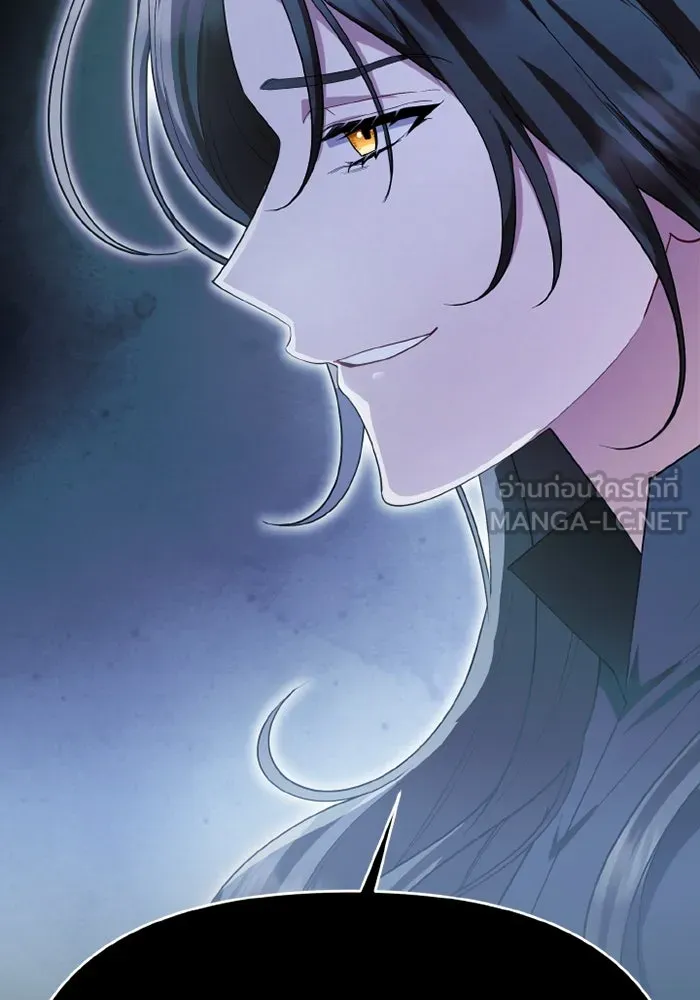 อยู่ดี ๆ ก็มีนางเอกนิยายเป็นเพื่อนบ้าน ตอนที่ 73 รูปที่ 126