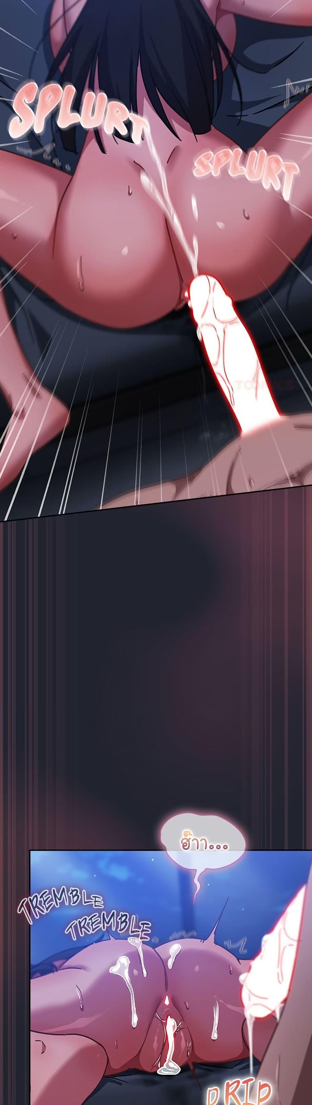 Doujin-Lc- อ่าน โดจิน มังฮวา เกาหลี ญี่ปุ่น จีน แปลไทย Let’s Play ตอนที่ 1 2 3 4 5 6 7 8 9 10 11 12 13 14 ฟรี ไม่มีโฆษณา อ่าน โดจิน Manhwa เกาหลี ญี่ปุ่น จีน เรามีครบ คัดมาให้เน้นๆ โดจิน 18+ รับประกันความฟินโดย  Doujin Lc