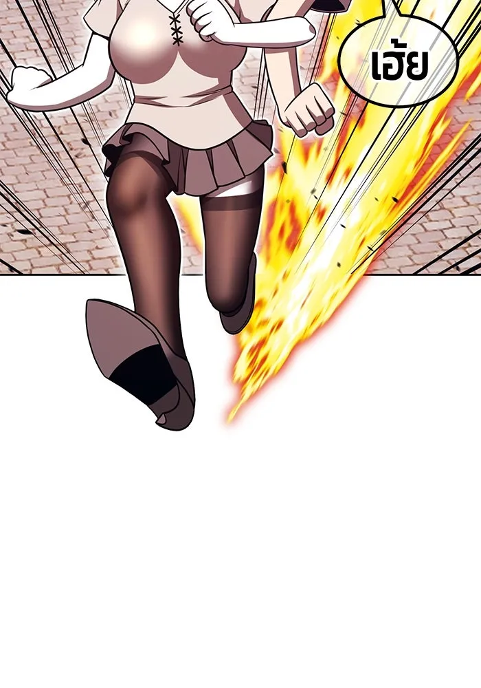 +99 ท่อนไม้พร้อมบวก ตอนที่ 70 มาเธอร์ รูปที่ 166