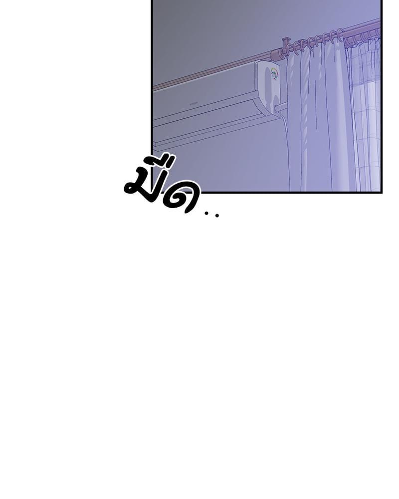 Doujin-Lc- อ่าน โดจิน มังฮวา เกาหลี ญี่ปุ่น จีน แปลไทย Tutoring the Lonely Missus ตอนที่ 1 2 3 4 5 6 7 8 9 10 11 12 13 14 ฟรี ไม่มีโฆษณา อ่าน โดจิน Manhwa เกาหลี ญี่ปุ่น จีน เรามีครบ คัดมาให้เน้นๆ โดจิน 18+ รับประกันความฟินโดย  Doujin Lc