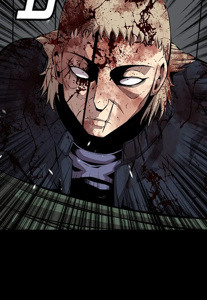 King Game ตอนที่ 37 ปล่อยโอกาสหลุดมือได้ไงวะ รูปที่ 7