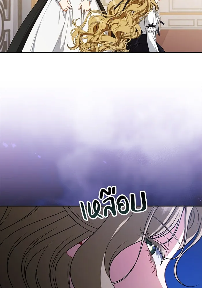 ละครชีวิตลิขิตรัก ตอนที่ 10 รูปที่ 79