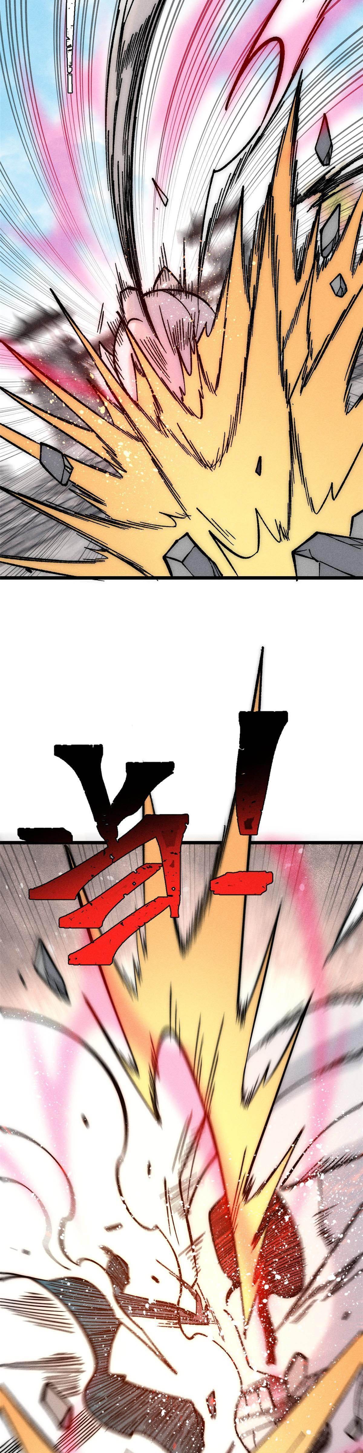 Manga-lc-com อ่านมังงะ อ่านการ์ตูน ออนไลน์ ฟรี All Hail the Sect Leader ตอนที่ 1 2 3 4 5 6 7 8 9 10 11 12 13 14 ฟรี ไม่มีโฆษณา Manga-lc - อ่าน มังงะ อ่าน การ์ตูน ออนไลน์ อ่านมังงะ ฟรี