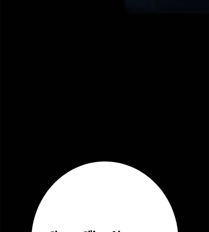 นักสู้ไร้น้ำยา ตอนที่ 33 รูปที่ 206