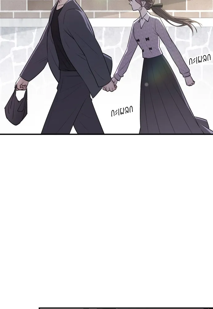 รักไร้ราคา ตอนที่ 7 รูปที่ 70