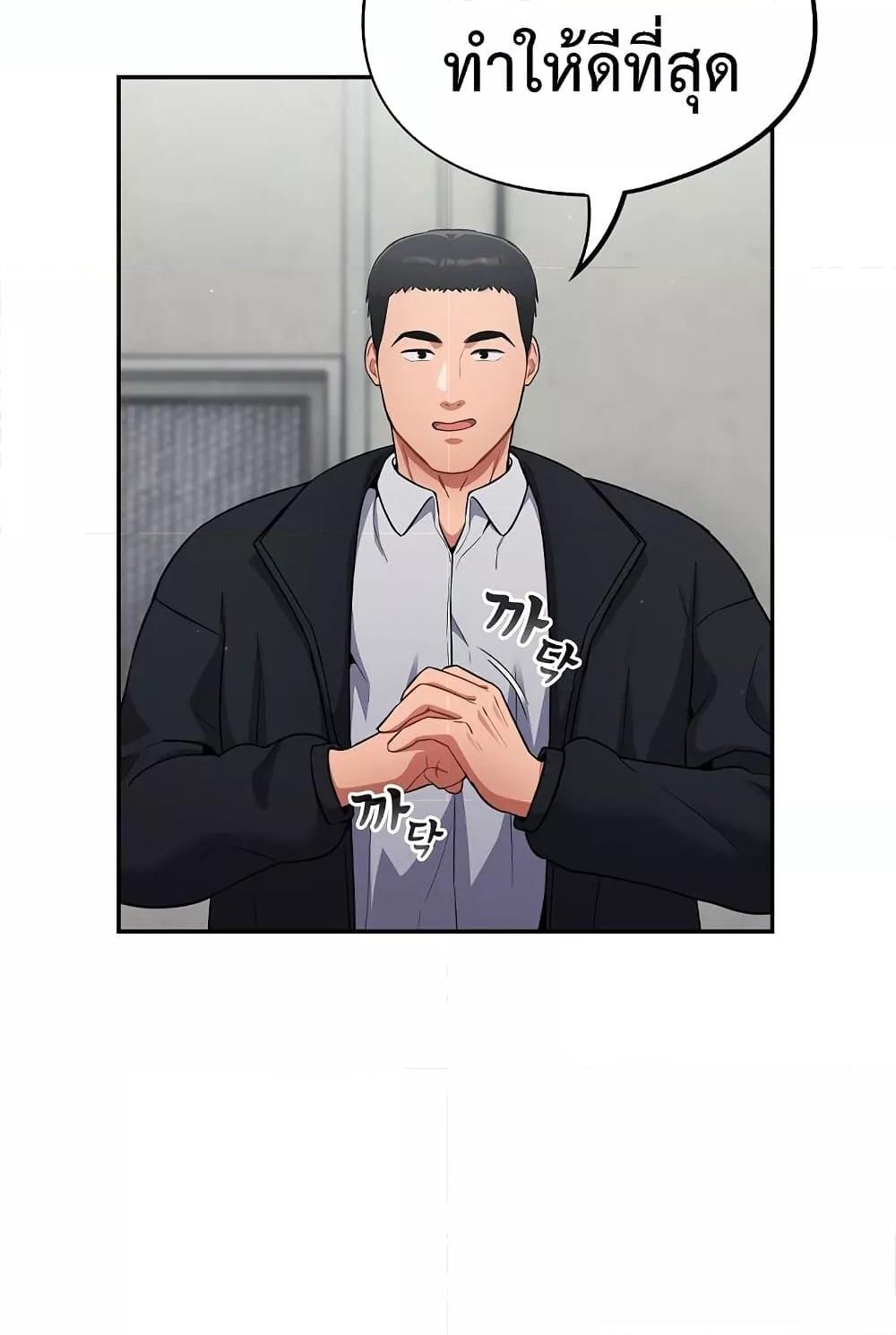 Doujin-Lc- อ่าน โดจิน มังฮวา เกาหลี ญี่ปุ่น จีน แปลไทย Idiot Virus ตอนที่ 1 2 3 4 5 6 7 8 9 10 11 12 13 14 ฟรี ไม่มีโฆษณา อ่าน โดจิน Manhwa เกาหลี ญี่ปุ่น จีน เรามีครบ คัดมาให้เน้นๆ โดจิน 18+ รับประกันความฟินโดย  Doujin Lc