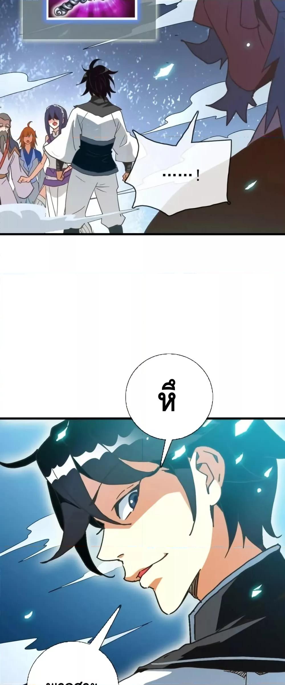 Manga-lc-com อ่านมังงะ อ่านการ์ตูน ออนไลน์ ฟรี CrazyLeveling ตอนที่ 1 2 3 4 5 6 7 8 9 10 11 12 13 14 ฟรี ไม่มีโฆษณา Manga-lc - อ่าน มังงะ อ่าน การ์ตูน ออนไลน์ อ่านมังงะ ฟรี