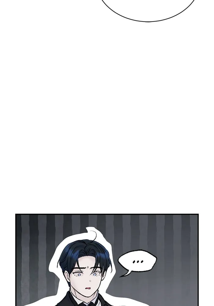 ไหนบอกว่าฉันใกล้ตาย ตอนที่ 60 รูปที่ 43