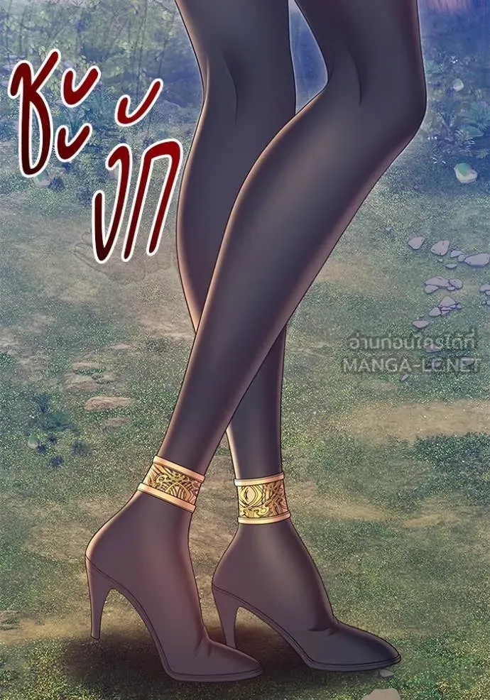 +99 ท่อนไม้ ตอนที่ 170 รูปที่ 344