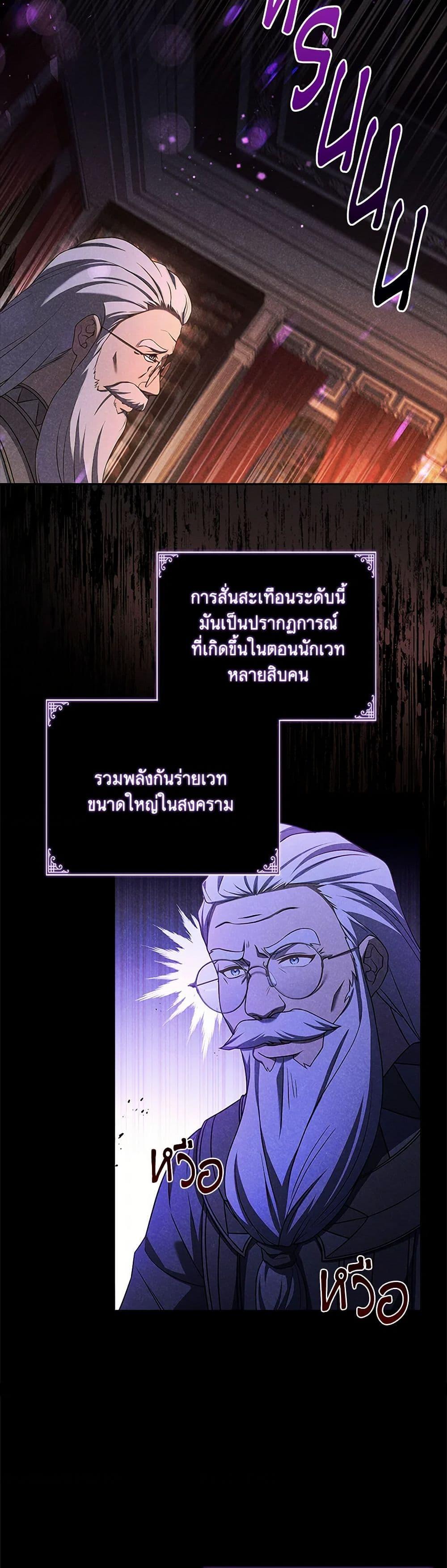 Manga-lc-com อ่านมังงะ อ่านการ์ตูน ออนไลน์ ฟรี Happy Sea World ตอนที่ 1 2 3 4 5 6 7 8 9 10 11 12 13 14 ฟรี ไม่มีโฆษณา Manga-lc - อ่าน มังงะ อ่าน การ์ตูน ออนไลน์ อ่านมังงะ ฟรี