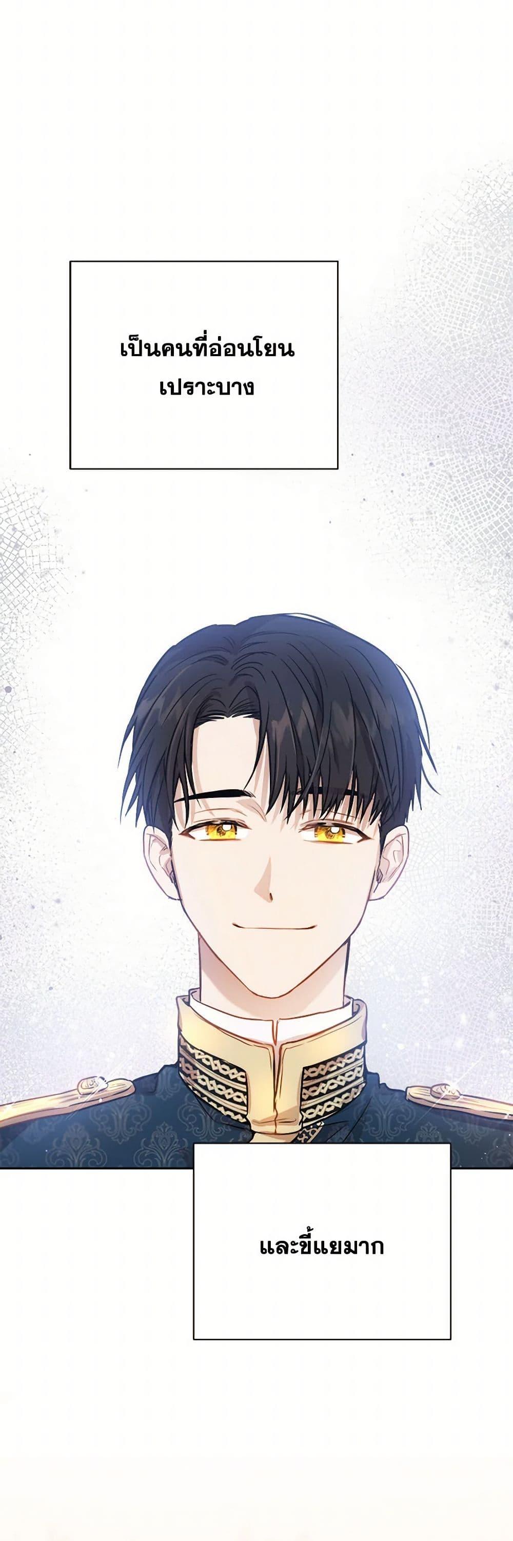 Manga-lc-com อ่านมังงะ อ่านการ์ตูน ออนไลน์ ฟรี The Heiress’s Double Life ตอนที่ 1 2 3 4 5 6 7 8 9 10 11 12 13 14 ฟรี ไม่มีโฆษณา Manga-lc - อ่าน มังงะ อ่าน การ์ตูน ออนไลน์ อ่านมังงะ ฟรี