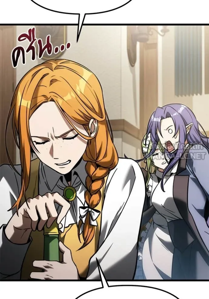 อัศวินดำล่าท้าเวลา ตอนที่ 128 รูปที่ 91