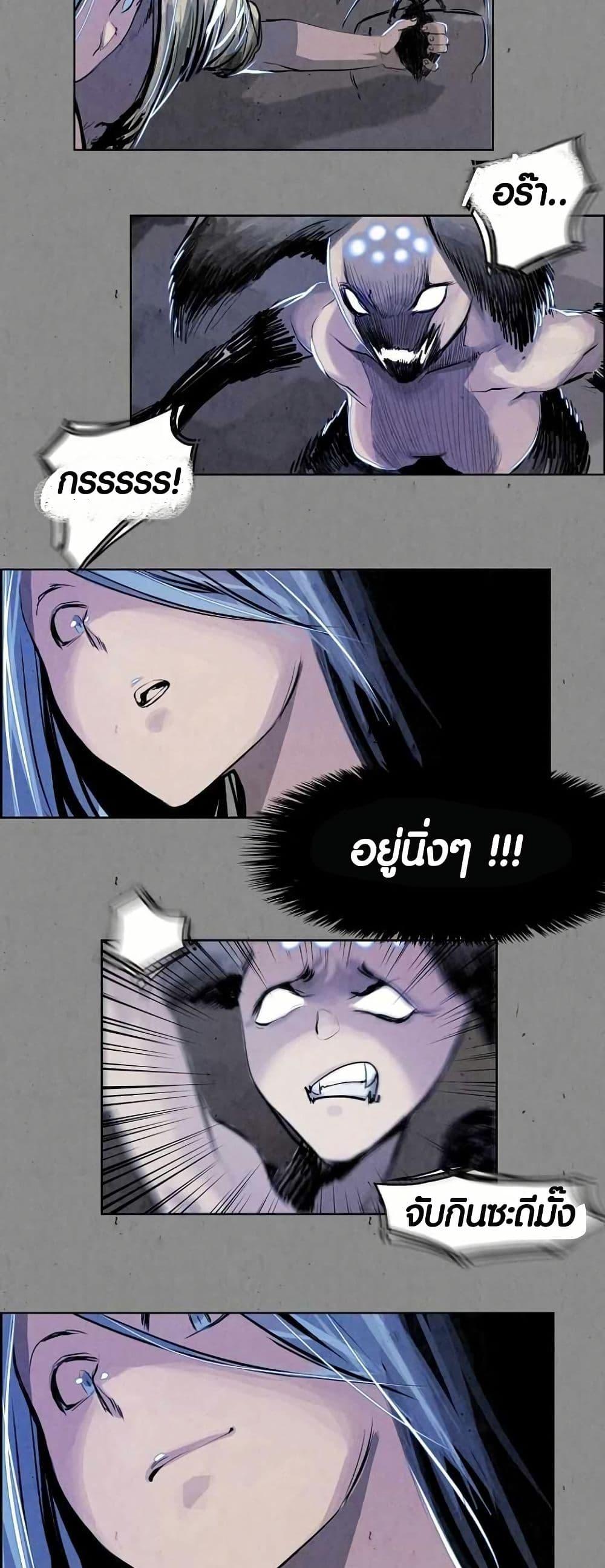 Manga-lc-com อ่านมังงะ อ่านการ์ตูน ออนไลน์ ฟรี Two Gates ตอนที่ 1 2 3 4 5 6 7 8 9 10 11 12 13 14 ฟรี ไม่มีโฆษณา Manga-lc - อ่าน มังงะ อ่าน การ์ตูน ออนไลน์ อ่านมังงะ ฟรี