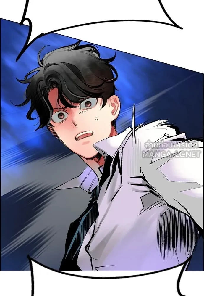 Jungle Juice ตอนที่ 182 รูปที่ 55