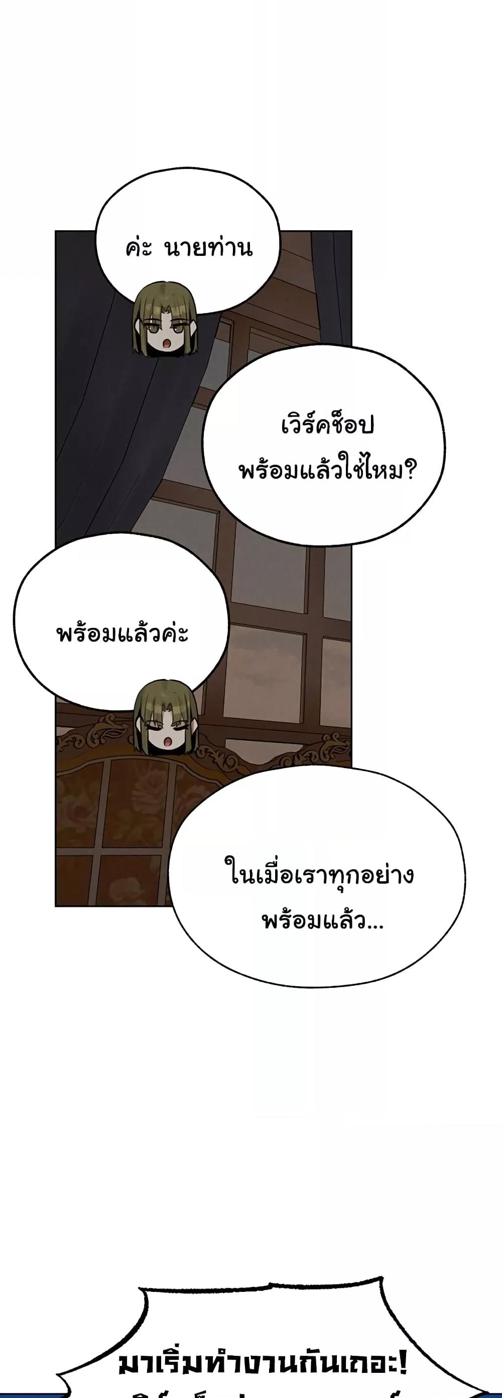 Doujin-Lc- อ่าน โดจิน มังฮวา เกาหลี ญี่ปุ่น จีน แปลไทย MILF Hunter From Another World ตอนที่ 1 2 3 4 5 6 7 8 9 10 11 12 13 14 ฟรี ไม่มีโฆษณา อ่าน โดจิน Manhwa เกาหลี ญี่ปุ่น จีน เรามีครบ คัดมาให้เน้นๆ โดจิน 18+ รับประกันความฟินโดย  Doujin Lc