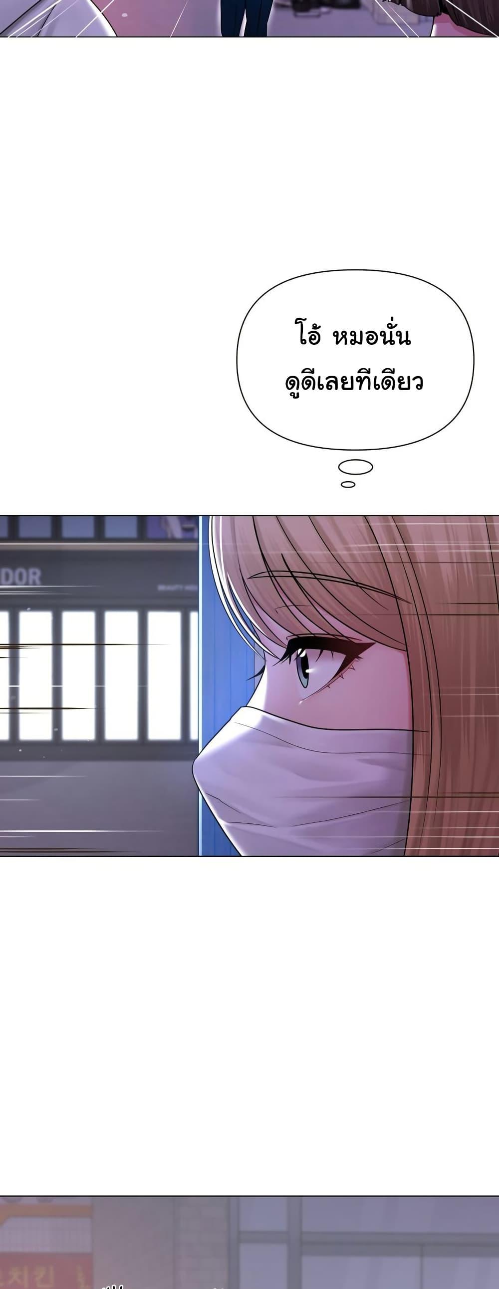 Doujin-Lc- อ่าน โดจิน มังฮวา เกาหลี ญี่ปุ่น จีน แปลไทย SNS ตอนที่ 1 2 3 4 5 6 7 8 9 10 11 12 13 14 ฟรี ไม่มีโฆษณา อ่าน โดจิน Manhwa เกาหลี ญี่ปุ่น จีน เรามีครบ คัดมาให้เน้นๆ โดจิน 18+ รับประกันความฟินโดย  Doujin Lc