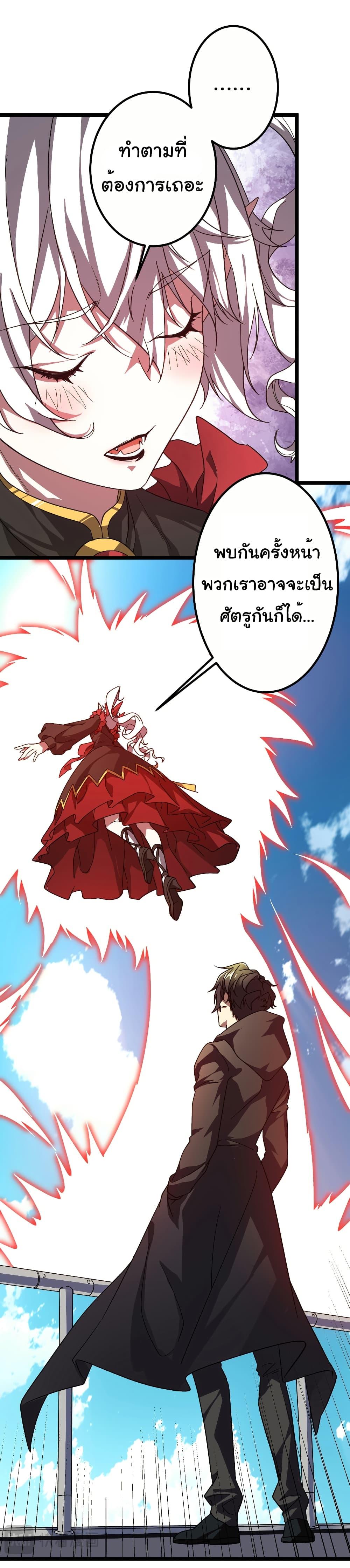 Manga-lc-com อ่านมังงะ อ่านการ์ตูน ออนไลน์ ฟรี Start with Trillions of Coins ตอนที่ 1 2 3 4 5 6 7 8 9 10 11 12 13 14 ฟรี ไม่มีโฆษณา Manga-lc - อ่าน มังงะ อ่าน การ์ตูน ออนไลน์ อ่านมังงะ ฟรี