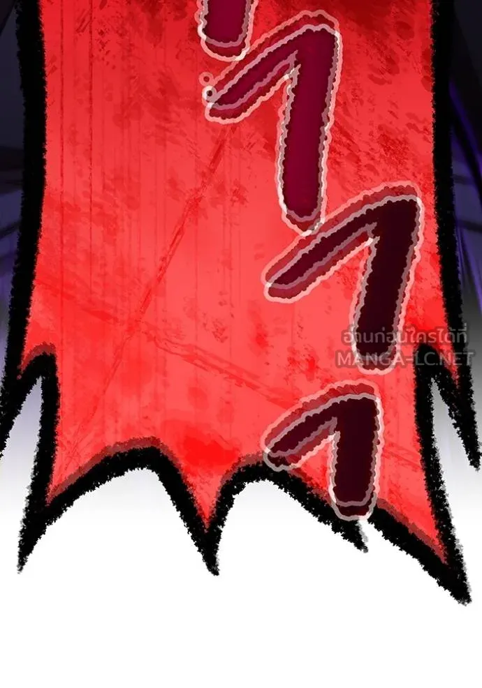 ฮันเตอร์สกิลโกง ตอนที่ 38 รูปที่ 3