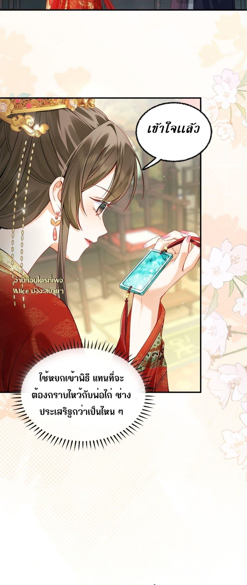 Manga-lc-com อ่านมังงะ อ่านการ์ตูน ออนไลน์ ฟรี MotherTuanzik ตอนที่ 1 2 3 4 5 6 7 8 9 10 11 12 13 14 ฟรี ไม่มีโฆษณา Manga-lc - อ่าน มังงะ อ่าน การ์ตูน ออนไลน์ อ่านมังงะ ฟรี