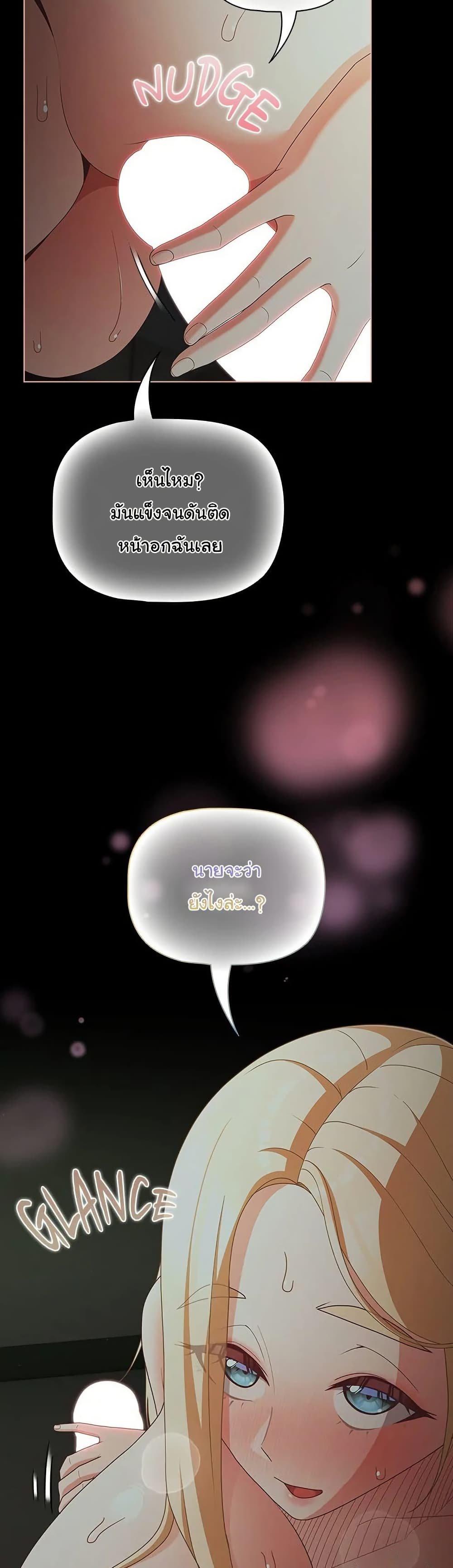 Doujin-Lc- อ่าน โดจิน มังฮวา เกาหลี ญี่ปุ่น จีน แปลไทย People of The Dark ตอนที่ 1 2 3 4 5 6 7 8 9 10 11 12 13 14 ฟรี ไม่มีโฆษณา อ่าน โดจิน Manhwa เกาหลี ญี่ปุ่น จีน เรามีครบ คัดมาให้เน้นๆ โดจิน 18+ รับประกันความฟินโดย  Doujin Lc