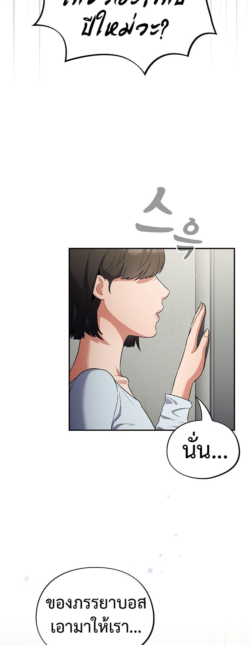 Doujin-Lc- อ่าน โดจิน มังฮวา เกาหลี ญี่ปุ่น จีน แปลไทย Idiot Virus ตอนที่ 1 2 3 4 5 6 7 8 9 10 11 12 13 14 ฟรี ไม่มีโฆษณา อ่าน โดจิน Manhwa เกาหลี ญี่ปุ่น จีน เรามีครบ คัดมาให้เน้นๆ โดจิน 18+ รับประกันความฟินโดย  Doujin Lc