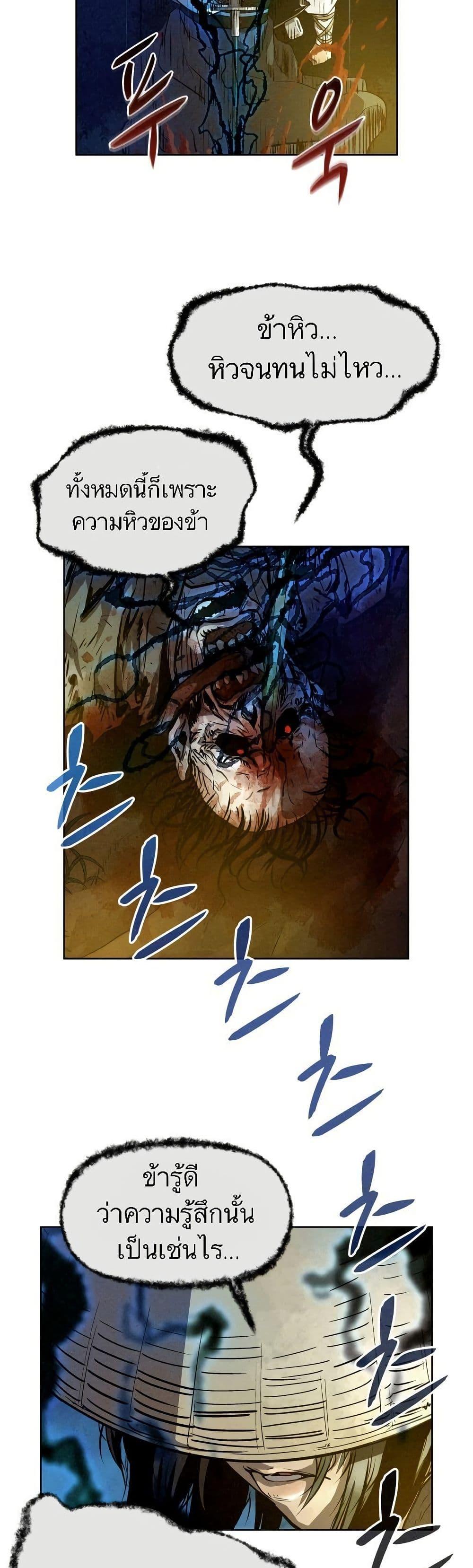 Manga-lc-com อ่านมังงะ อ่านการ์ตูน ออนไลน์ ฟรี Spirit Hunter ตอนที่ 1 2 3 4 5 6 7 8 9 10 11 12 13 14 ฟรี ไม่มีโฆษณา Manga-lc - อ่าน มังงะ อ่าน การ์ตูน ออนไลน์ อ่านมังงะ ฟรี