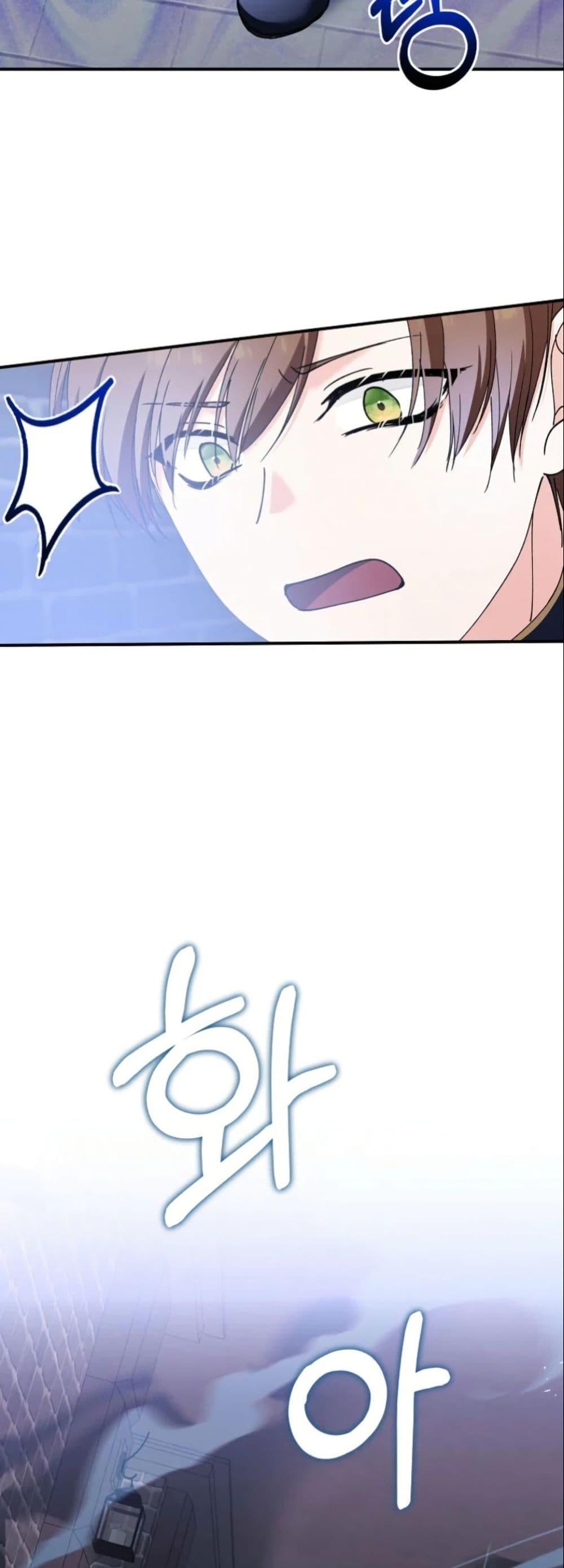 Manga-lc-com อ่านมังงะ อ่านการ์ตูน ออนไลน์ ฟรี Princess of the Demon King ตอนที่ 1 2 3 4 5 6 7 8 9 10 11 12 13 14 ฟรี ไม่มีโฆษณา Manga-lc - อ่าน มังงะ อ่าน การ์ตูน ออนไลน์ อ่านมังงะ ฟรี