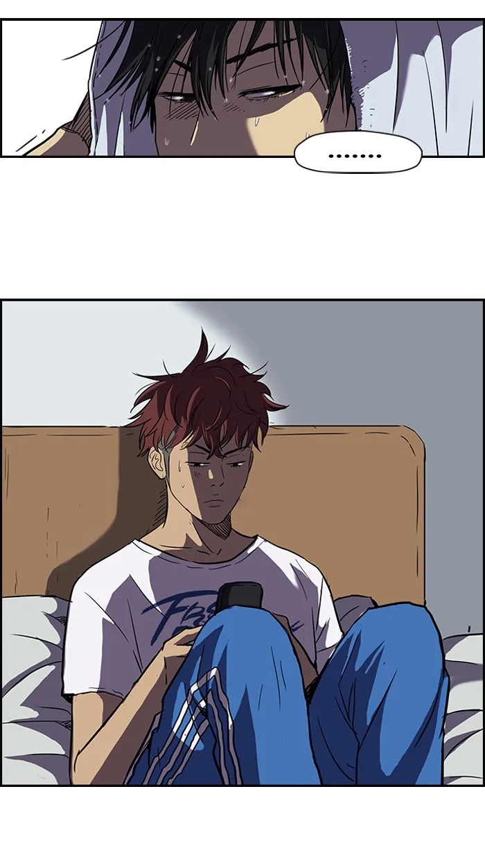 ปั่นสู้ฝันbrWind Breaker ตอนที่ 12 รูปที่ 2