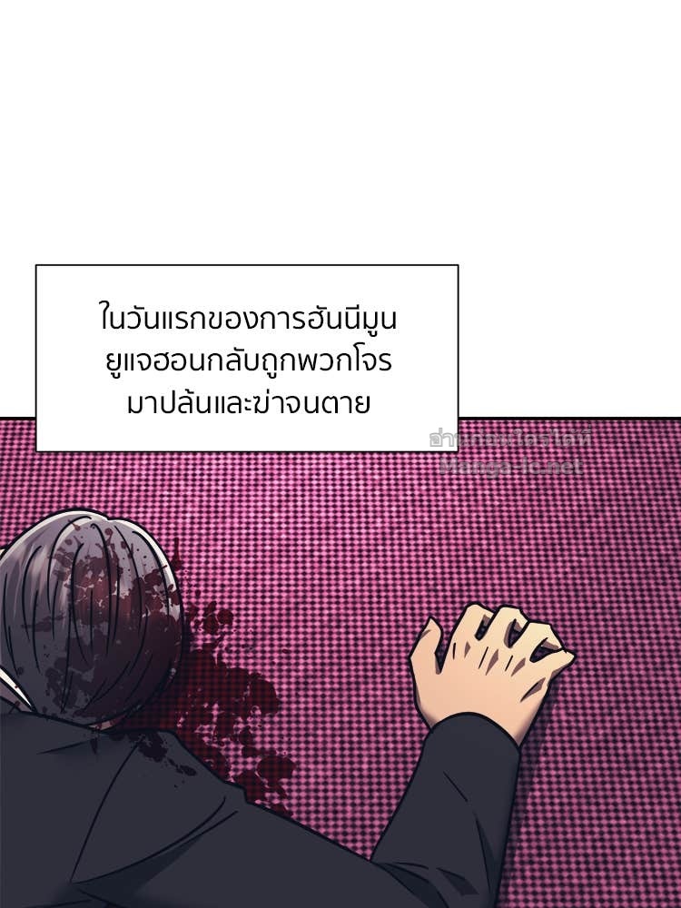 Doujin-Lc- อ่าน โดจิน มังฮวา เกาหลี ญี่ปุ่น จีน แปลไทย โคตรแกร่ง ตอนที่ 1 2 3 4 5 6 7 8 9 10 11 12 13 14 ฟรี ไม่มีโฆษณา อ่าน โดจิน Manhwa เกาหลี ญี่ปุ่น จีน เรามีครบ คัดมาให้เน้นๆ โดจิน 18+ รับประกันความฟินโดย Doujin Lc