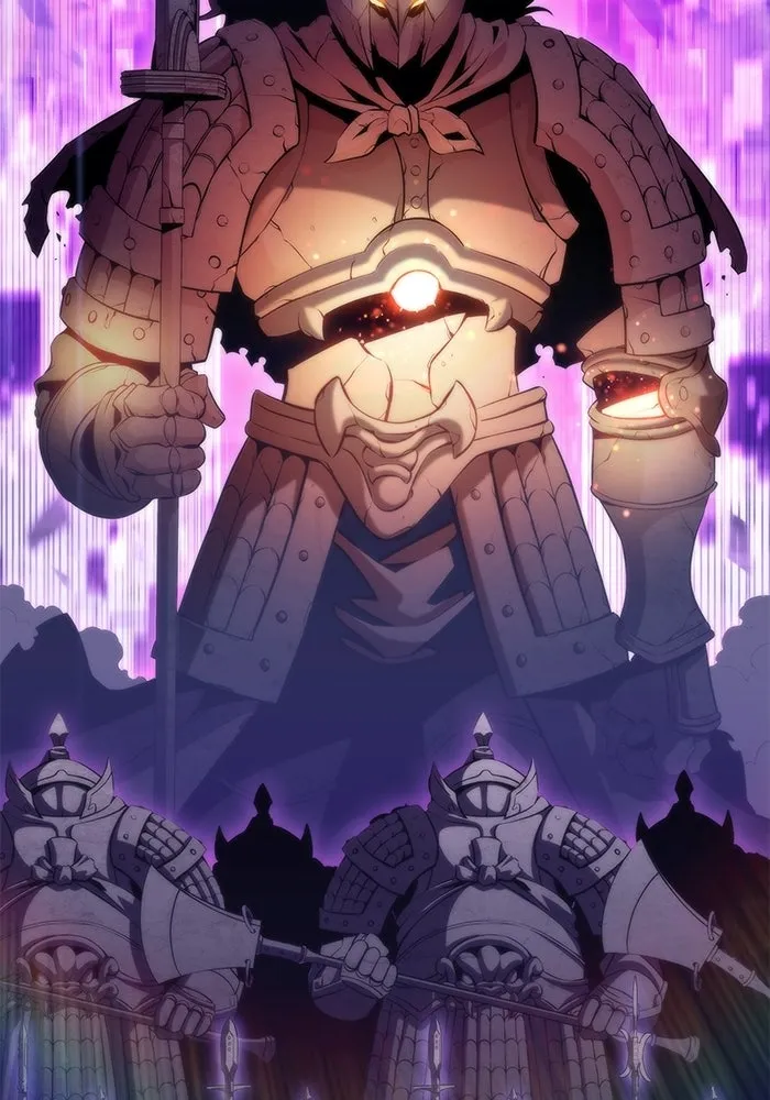 ผู้เล่นหน้าใหม่เลเวลแมกซ์ ตอนที่ 44 กองทัพเดี่ยว (1) รูปที่ 113