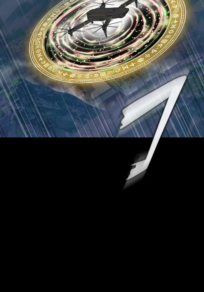 เพลเยอร์นักกินเหล็ก ตอนที่ 43 รูปที่ 77