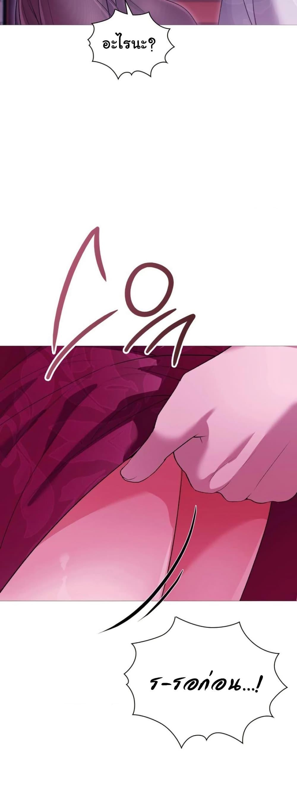 Doujin-Lc- อ่าน โดจิน มังฮวา เกาหลี ญี่ปุ่น จีน แปลไทย Change Days ตอนที่ 1 2 3 4 5 6 7 8 9 10 11 12 13 14 ฟรี ไม่มีโฆษณา อ่าน โดจิน Manhwa เกาหลี ญี่ปุ่น จีน เรามีครบ คัดมาให้เน้นๆ โดจิน 18+ รับประกันความฟินโดย  Doujin Lc
