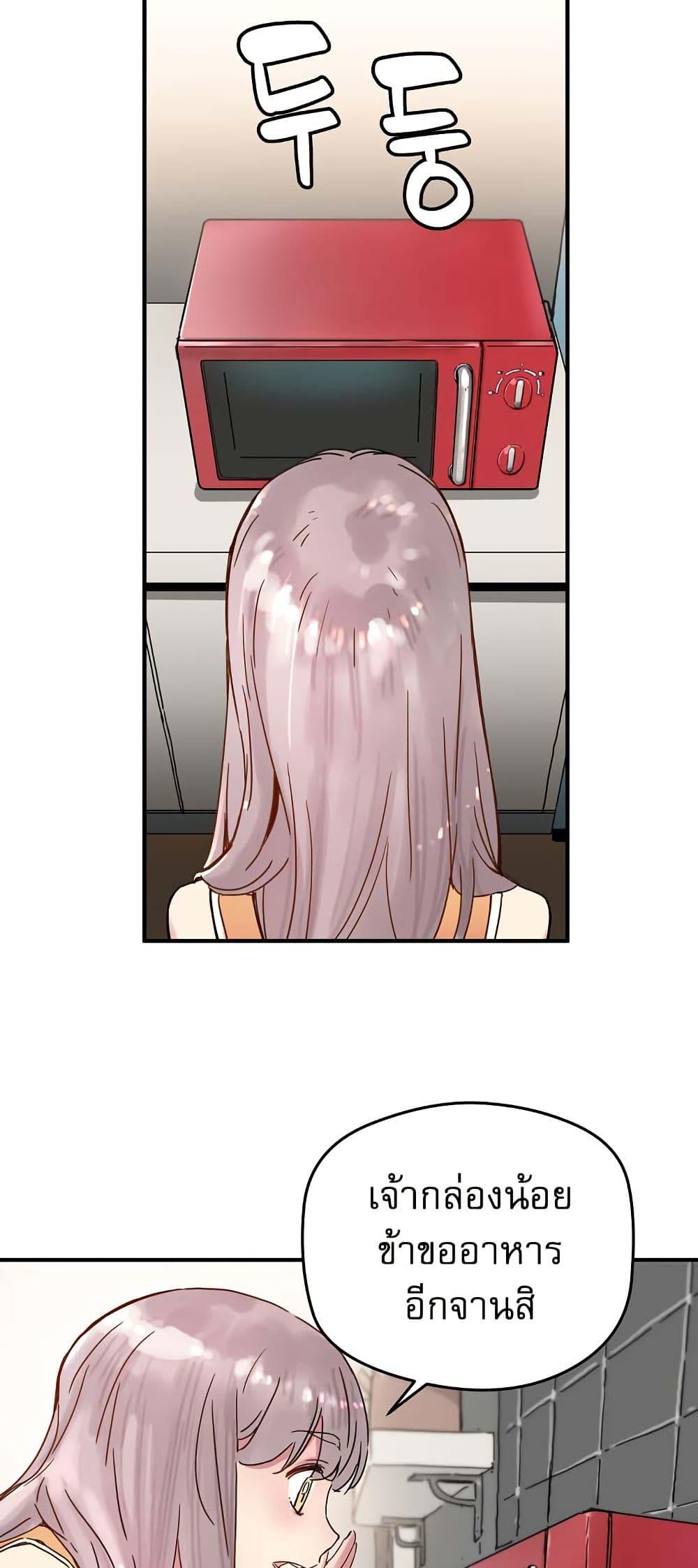 Manga-lc-com อ่านมังงะ อ่านการ์ตูน ออนไลน์ ฟรี The Tale of Samjang ตอนที่ 1 2 3 4 5 6 7 8 9 10 11 12 13 14 ฟรี ไม่มีโฆษณา Manga-lc - อ่าน มังงะ อ่าน การ์ตูน ออนไลน์ อ่านมังงะ ฟรี