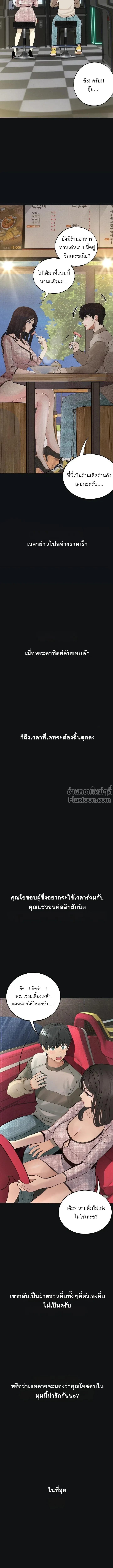 Doujin-Lc- อ่าน โดจิน มังฮวา เกาหลี ญี่ปุ่น จีน แปลไทย Observation Diary ตอนที่ 1 2 3 4 5 6 7 8 9 10 11 12 13 14 ฟรี ไม่มีโฆษณา อ่าน โดจิน Manhwa เกาหลี ญี่ปุ่น จีน เรามีครบ คัดมาให้เน้นๆ โดจิน 18+ รับประกันความฟินโดย  Doujin Lc