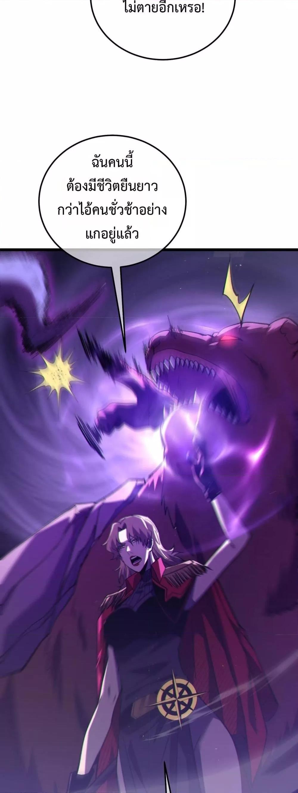 Manga-lc-com อ่านมังงะ อ่านการ์ตูน ออนไลน์ ฟรี MyPassiveSkil ตอนที่ 1 2 3 4 5 6 7 8 9 10 11 12 13 14 ฟรี ไม่มีโฆษณา Manga-lc - อ่าน มังงะ อ่าน การ์ตูน ออนไลน์ อ่านมังงะ ฟรี