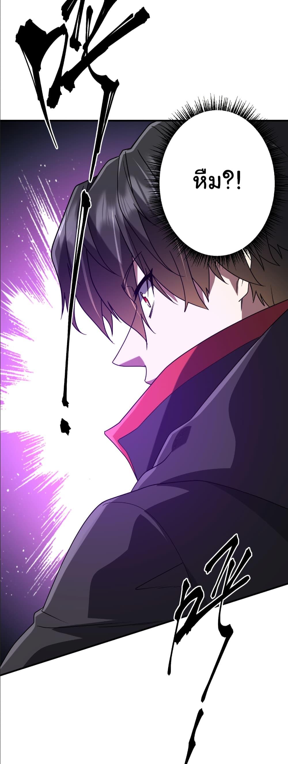 Manga-lc-com อ่านมังงะ อ่านการ์ตูน ออนไลน์ ฟรี Start with Trillions of Coins ตอนที่ 1 2 3 4 5 6 7 8 9 10 11 12 13 14 ฟรี ไม่มีโฆษณา Manga-lc - อ่าน มังงะ อ่าน การ์ตูน ออนไลน์ อ่านมังงะ ฟรี