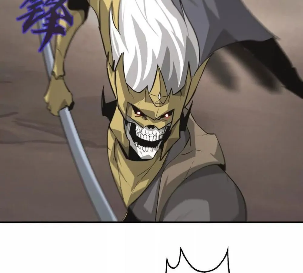 Unparalleled in the Online Gaming World ยอดคน ณ โลกออนไลน_ ตอนที่ ตอนที่ 26 รูปที่ 81