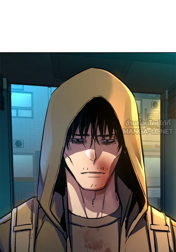 พี่ชายสายบอดี้การ์ด ตอนที่ 201 รูปที่ 117