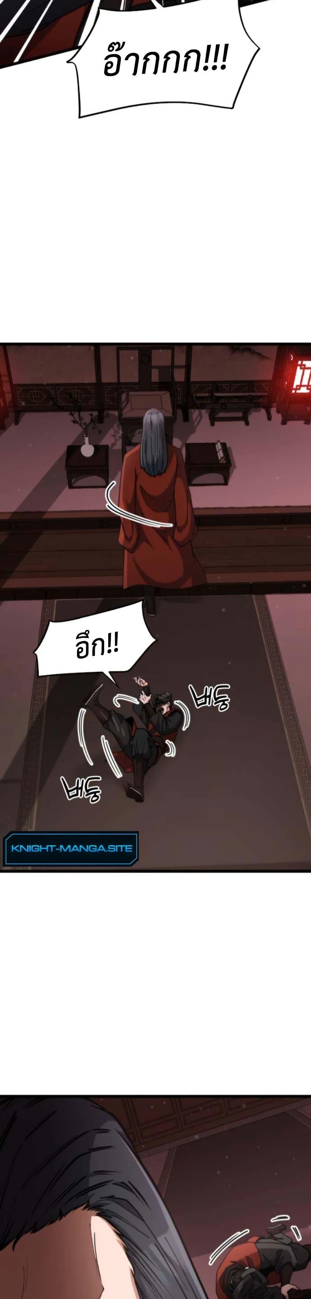 Manga-lc-com อ่านมังงะ อ่านการ์ตูน ออนไลน์ ฟรี The Genius Girl Who Hides the Martial World’s Public Enemy ตอนที่ 1 2 3 4 5 6 7 8 9 10 11 12 13 14 ฟรี ไม่มีโฆษณา Manga-lc - อ่าน มังงะ อ่าน การ์ตูน ออนไลน์ อ่านมังงะ ฟรี