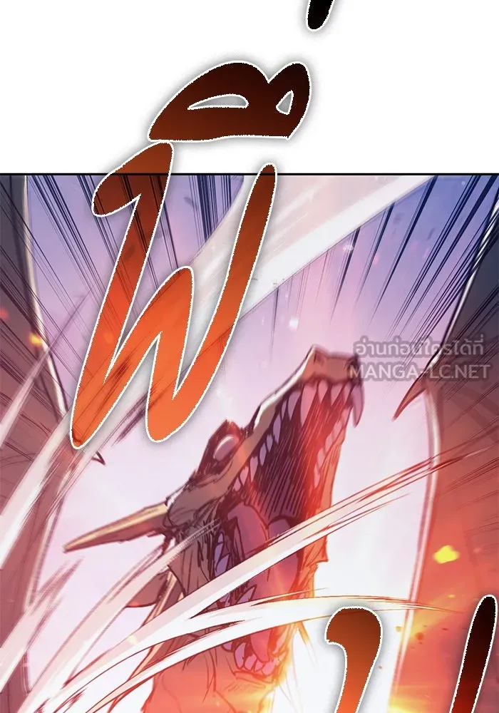 My S-Class Hunters ตอนที่ 127 พวกผู้ใหญ่ปะทะกัน รูปที่ 102