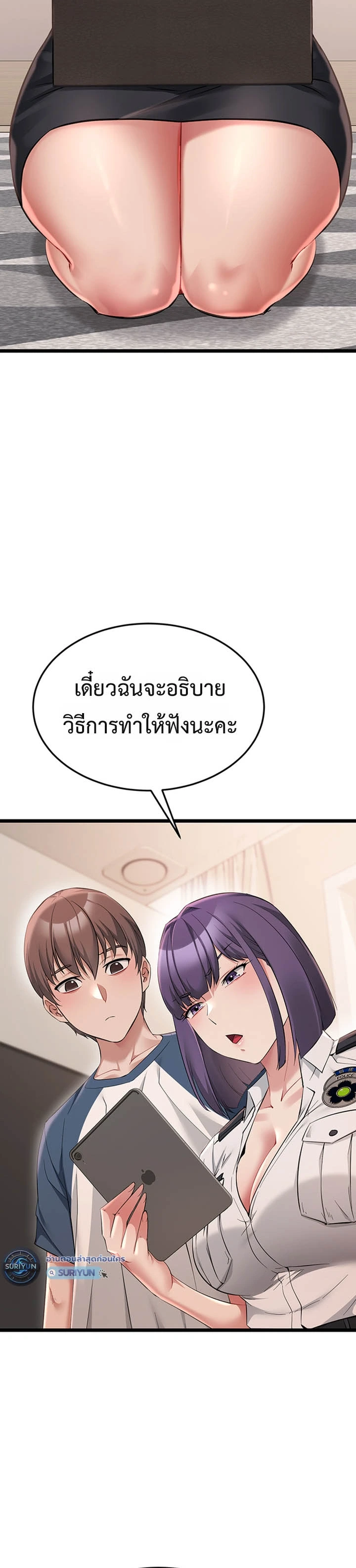 Doujin-Lc- อ่าน โดจิน มังฮวา เกาหลี ญี่ปุ่น จีน แปลไทย Ogokri Boot ตอนที่ 1 2 3 4 5 6 7 8 9 10 11 12 13 14 ฟรี ไม่มีโฆษณา อ่าน โดจิน Manhwa เกาหลี ญี่ปุ่น จีน เรามีครบ คัดมาให้เน้นๆ โดจิน 18+ รับประกันความฟินโดย  Doujin Lc