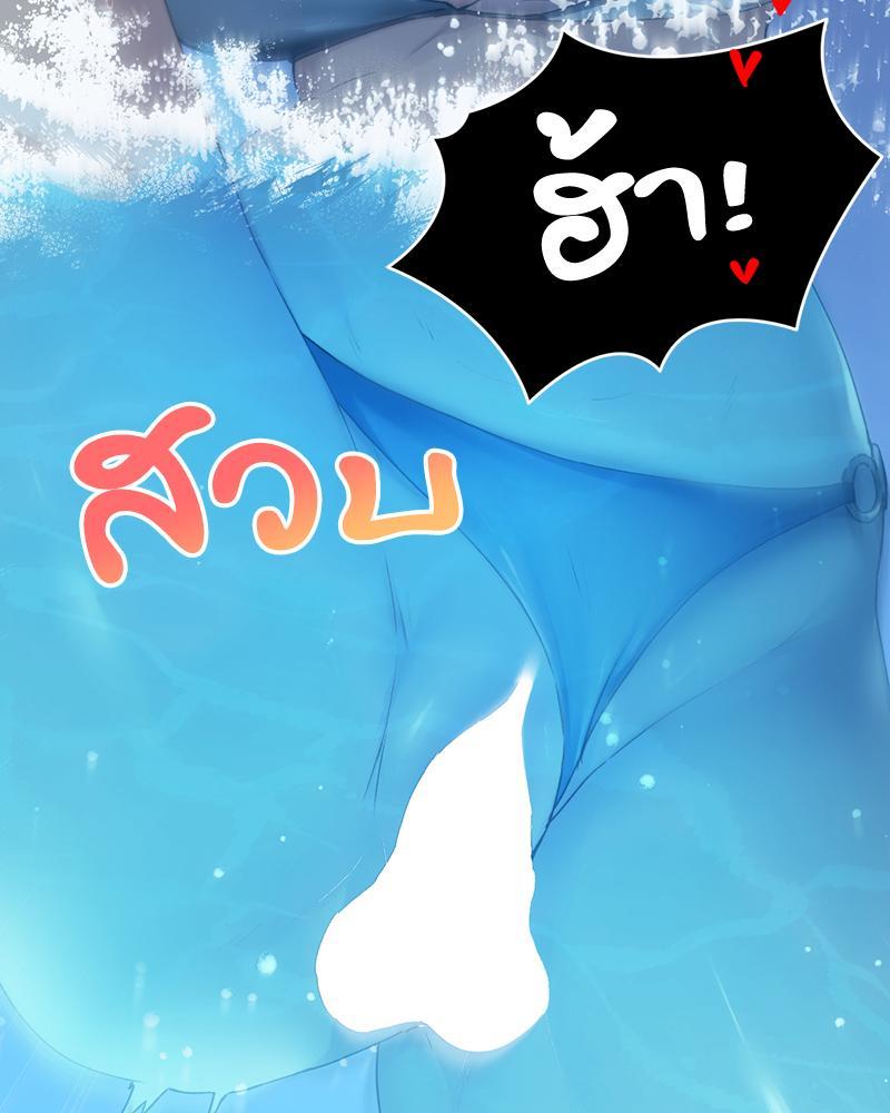 Doujin-Lc- อ่าน โดจิน มังฮวา เกาหลี ญี่ปุ่น จีน แปลไทย From Today My Favorite ตอนที่ 1 2 3 4 5 6 7 8 9 10 11 12 13 14 ฟรี ไม่มีโฆษณา อ่าน โดจิน Manhwa เกาหลี ญี่ปุ่น จีน เรามีครบ คัดมาให้เน้นๆ โดจิน 18+ รับประกันความฟินโดย  Doujin Lc