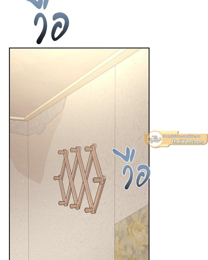 Doujin-Lc- อ่าน โดจิน มังฮวา เกาหลี ญี่ปุ่น จีน แปลไทย Payment for the Ride ตอนที่ 1 2 3 4 5 6 7 8 9 10 11 12 13 14 ฟรี ไม่มีโฆษณา อ่าน โดจิน Manhwa เกาหลี ญี่ปุ่น จีน เรามีครบ คัดมาให้เน้นๆ โดจิน 18+ รับประกันความฟินโดย  Doujin Lc