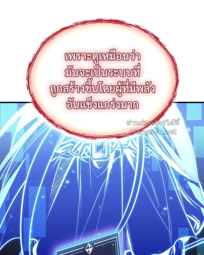 Doujin-Lc- อ่าน โดจิน มังฮวา เกาหลี ญี่ปุ่น จีน แปลไทย ฮีลเลอร์กำมะลอ ตอนที่ 1 2 3 4 5 6 7 8 9 10 11 12 13 14 ฟรี ไม่มีโฆษณา อ่าน โดจิน Manhwa เกาหลี ญี่ปุ่น จีน เรามีครบ คัดมาให้เน้นๆ โดจิน 18+ รับประกันความฟินโดย Doujin Lc