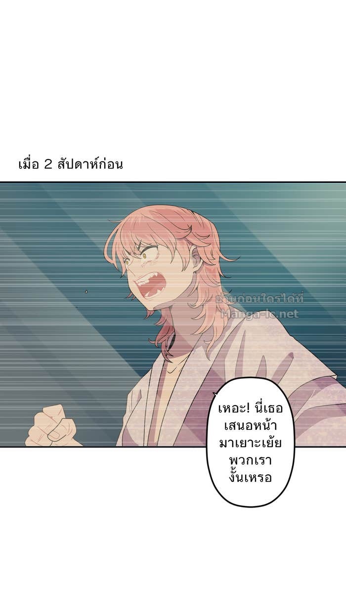 Doujin-Lc- อ่าน โดจิน มังฮวา เกาหลี ญี่ปุ่น จีน แปลไทย Take My Money รักนี้...มีเปย์ ตอนที่ 1 2 3 4 5 6 7 8 9 10 11 12 13 14 ฟรี ไม่มีโฆษณา อ่าน โดจิน Manhwa เกาหลี ญี่ปุ่น จีน เรามีครบ คัดมาให้เน้นๆ โดจิน 18+ รับประกันความฟินโดย Doujin Lc