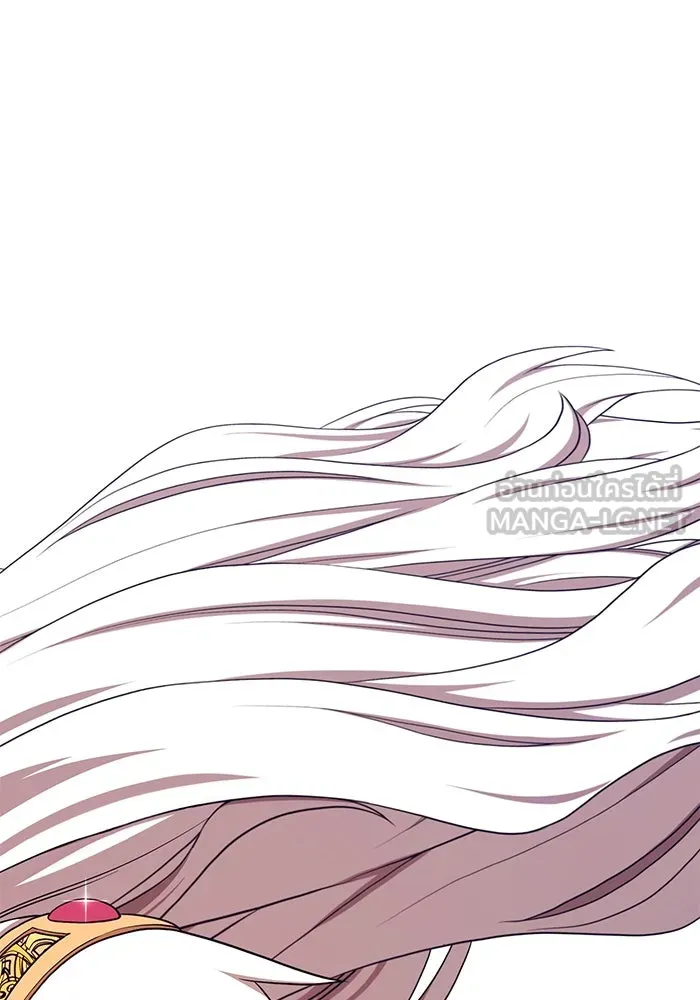 +99 ท่อนไม้พร้อมบวก ตอนที่ 2 ล็อกอิน (2) รูปที่ 126