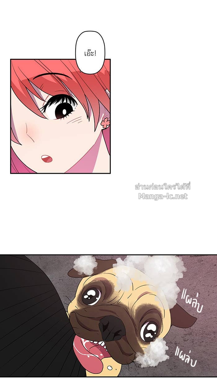 Doujin-Lc- อ่าน โดจิน มังฮวา เกาหลี ญี่ปุ่น จีน แปลไทย Take My Money รักนี้...มีเปย์ ตอนที่ 1 2 3 4 5 6 7 8 9 10 11 12 13 14 ฟรี ไม่มีโฆษณา อ่าน โดจิน Manhwa เกาหลี ญี่ปุ่น จีน เรามีครบ คัดมาให้เน้นๆ โดจิน 18+ รับประกันความฟินโดย Doujin Lc