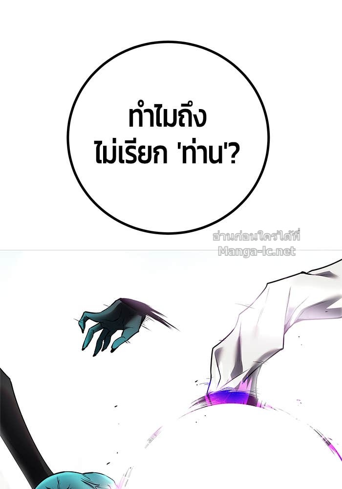 Doujin-Lc- อ่าน โดจิน มังฮวา เกาหลี ญี่ปุ่น จีน แปลไทย แกร่งเกินผู้กล้า แต่ซ่าไม่ได้ ตอนที่ 1 2 3 4 5 6 7 8 9 10 11 12 13 14 ฟรี ไม่มีโฆษณา อ่าน โดจิน Manhwa เกาหลี ญี่ปุ่น จีน เรามีครบ คัดมาให้เน้นๆ โดจิน 18+ รับประกันความฟินโดย Doujin Lc