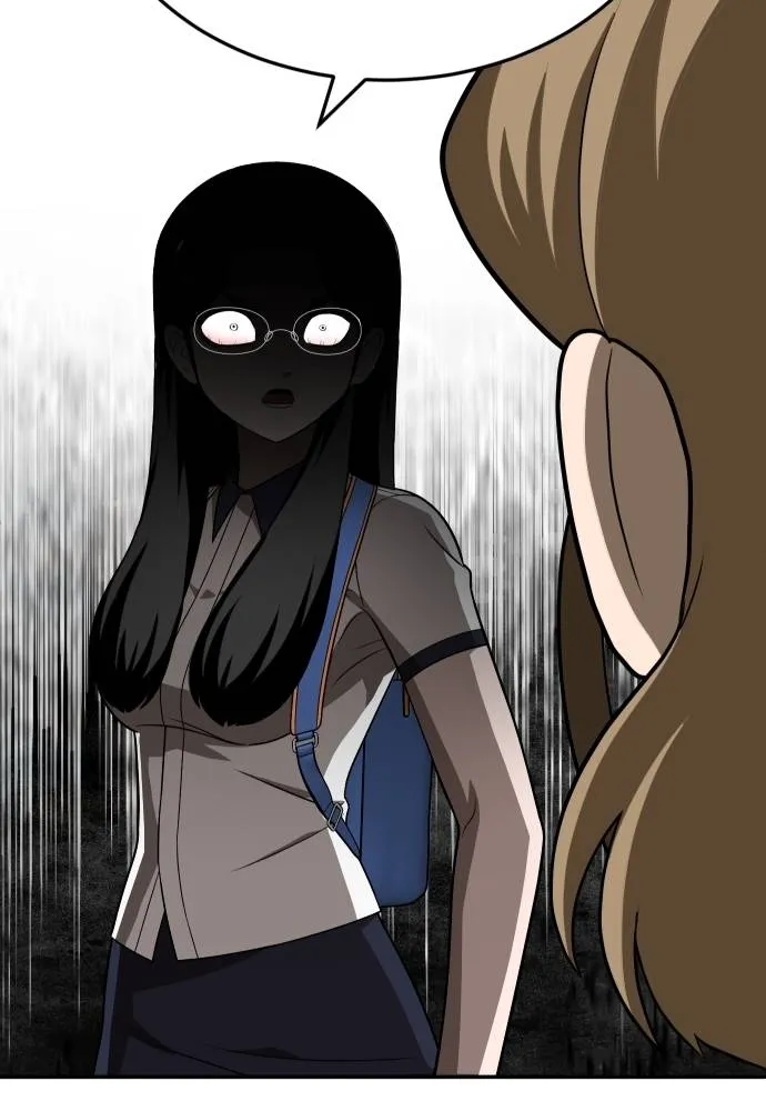 สนามเด็กล่า ตอนที่ 25 รูปที่ 71